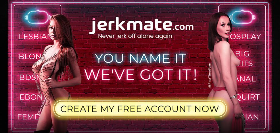 How to Stream on Jerkmate: A Complete Guide